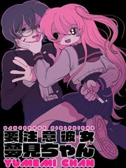 苦尽甘来演员表 邻居郑敏书角色剧照